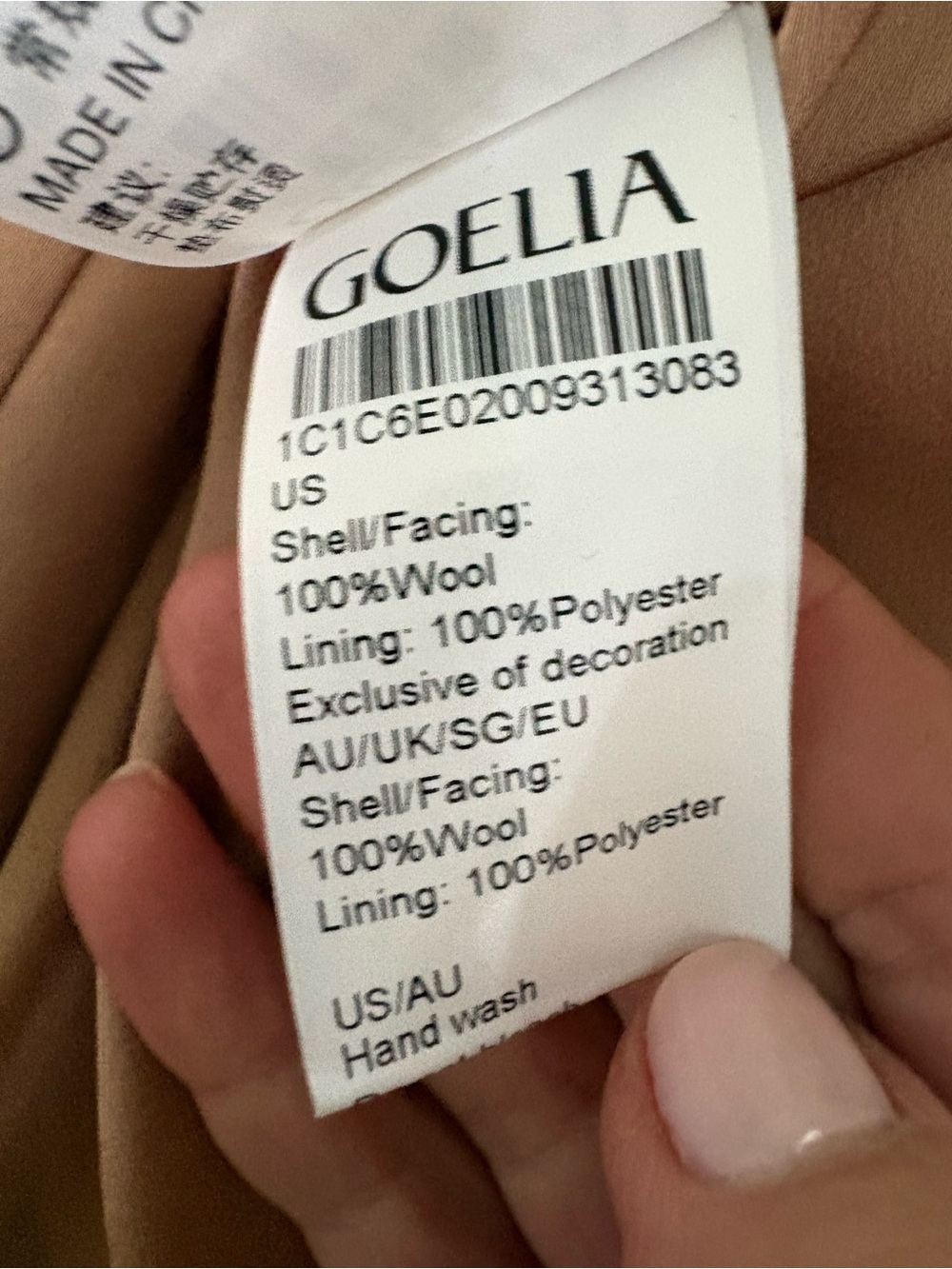 GOELIA brown washable wool blend cropped jacket - Picture 9 of 10